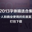 118图118论坛网址之家最新版本优势