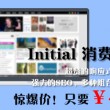 香港今晚开什么码结果101